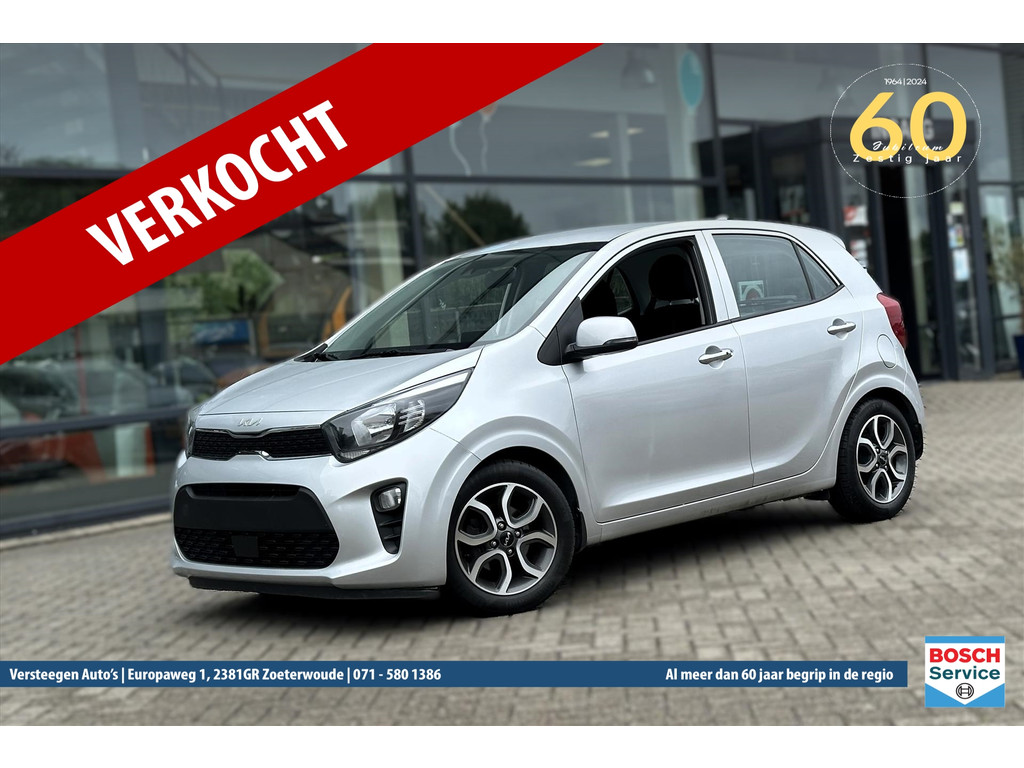46745617