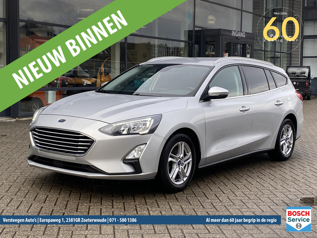 50547954