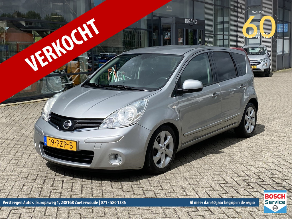 51286587
