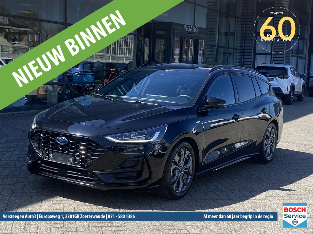 53117907