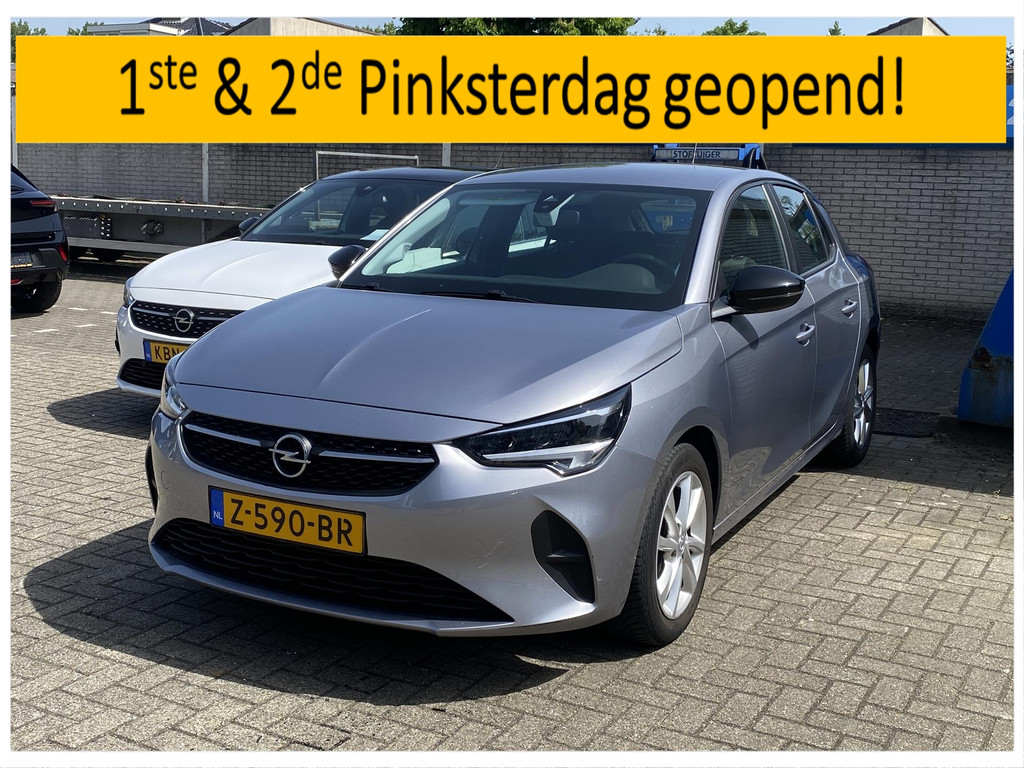 53660420