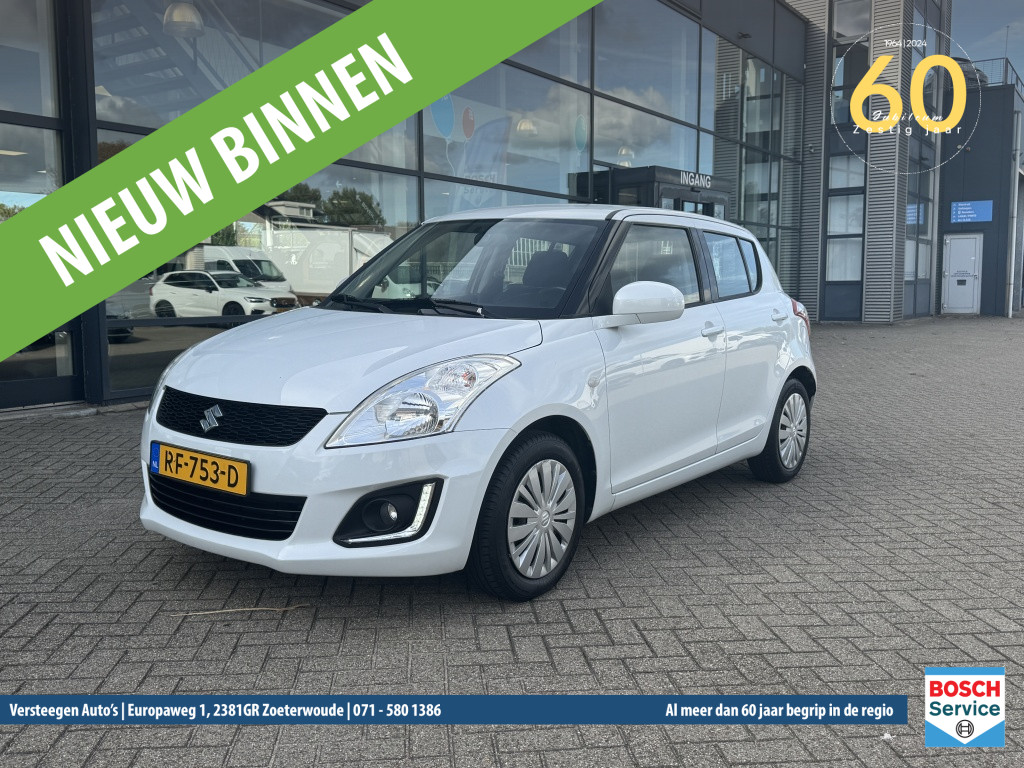 57489494